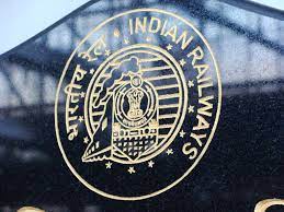 Railway Recruitment Board Exam RRB Group D Notification